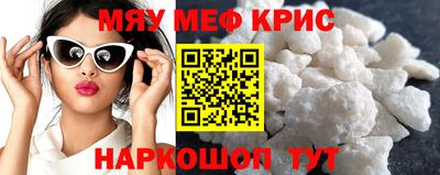 каннабис Коммунар