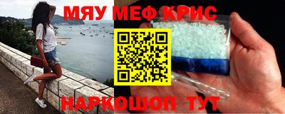 каннабис Коммунар