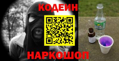 каннабис Коммунар