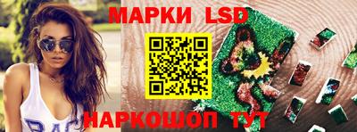 альфа пвп Конаково