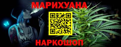 каннабис Коммунар