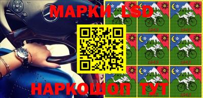 каннабис Коммунар