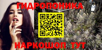 каннабис Коммунар