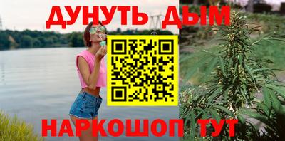 каннабис Коммунар