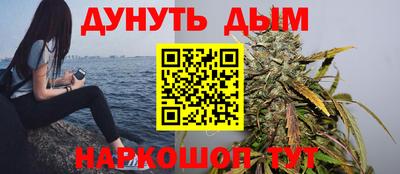 альфа пвп Конаково