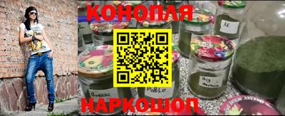 альфа пвп Конаково