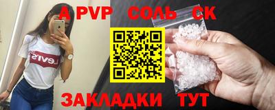 каннабис Коммунар