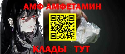 каннабис Коммунар