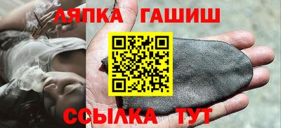 альфа пвп Конаково