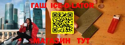 каннабис Коммунар