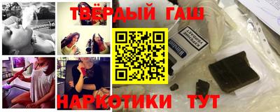 каннабис Коммунар