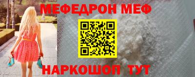 каннабис Коммунар