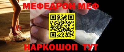 каннабис Коммунар